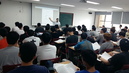 2016 현장실습 설명회.jpg